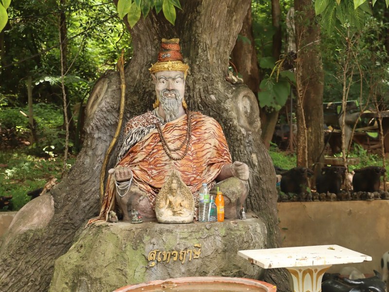 The Peace Accord of the Lawa&nbsp;Land