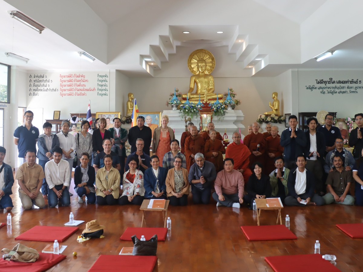 Faith through women&rsquo;s&nbsp;eye