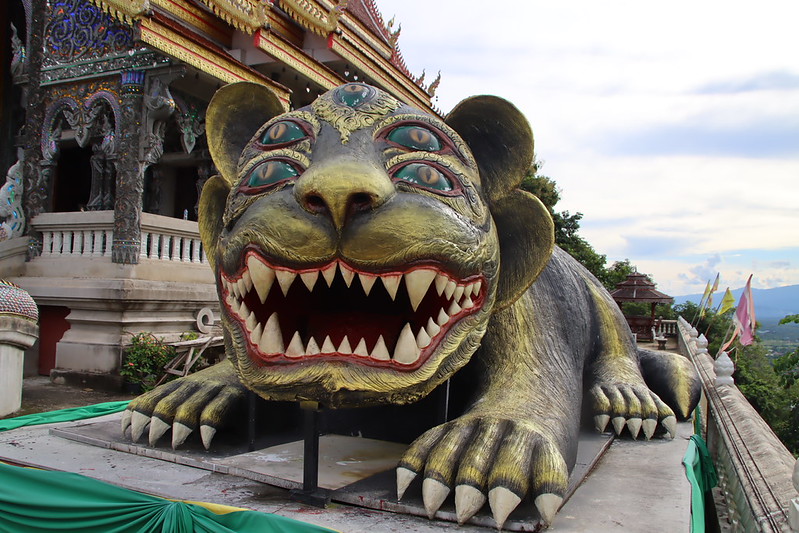 Maeng Si Hu Ha Ta&nbsp;(แมงสี่หูห้าตา)