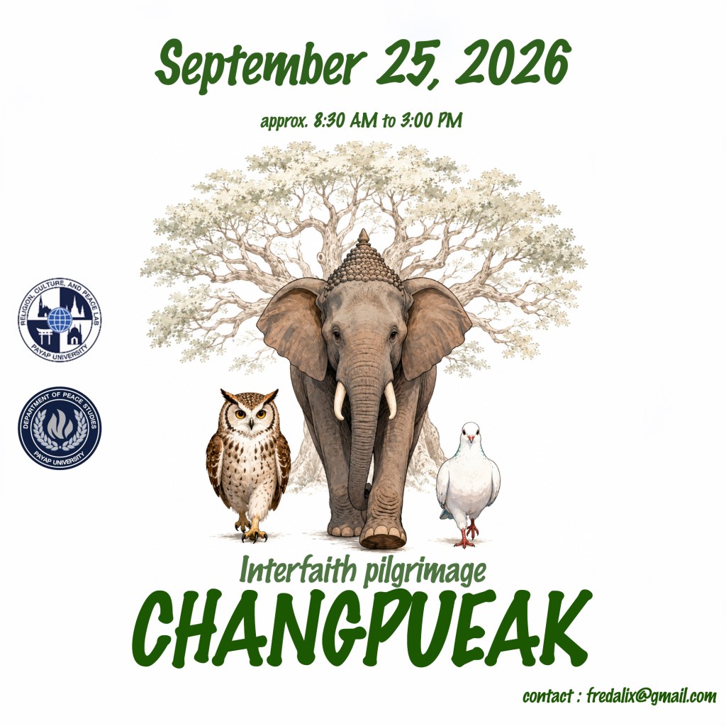 Protégé : Pilgrimage of Chang Puak