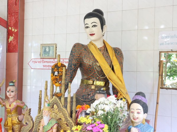 The Legend of Chao Mae Nang&nbsp;Kaeo